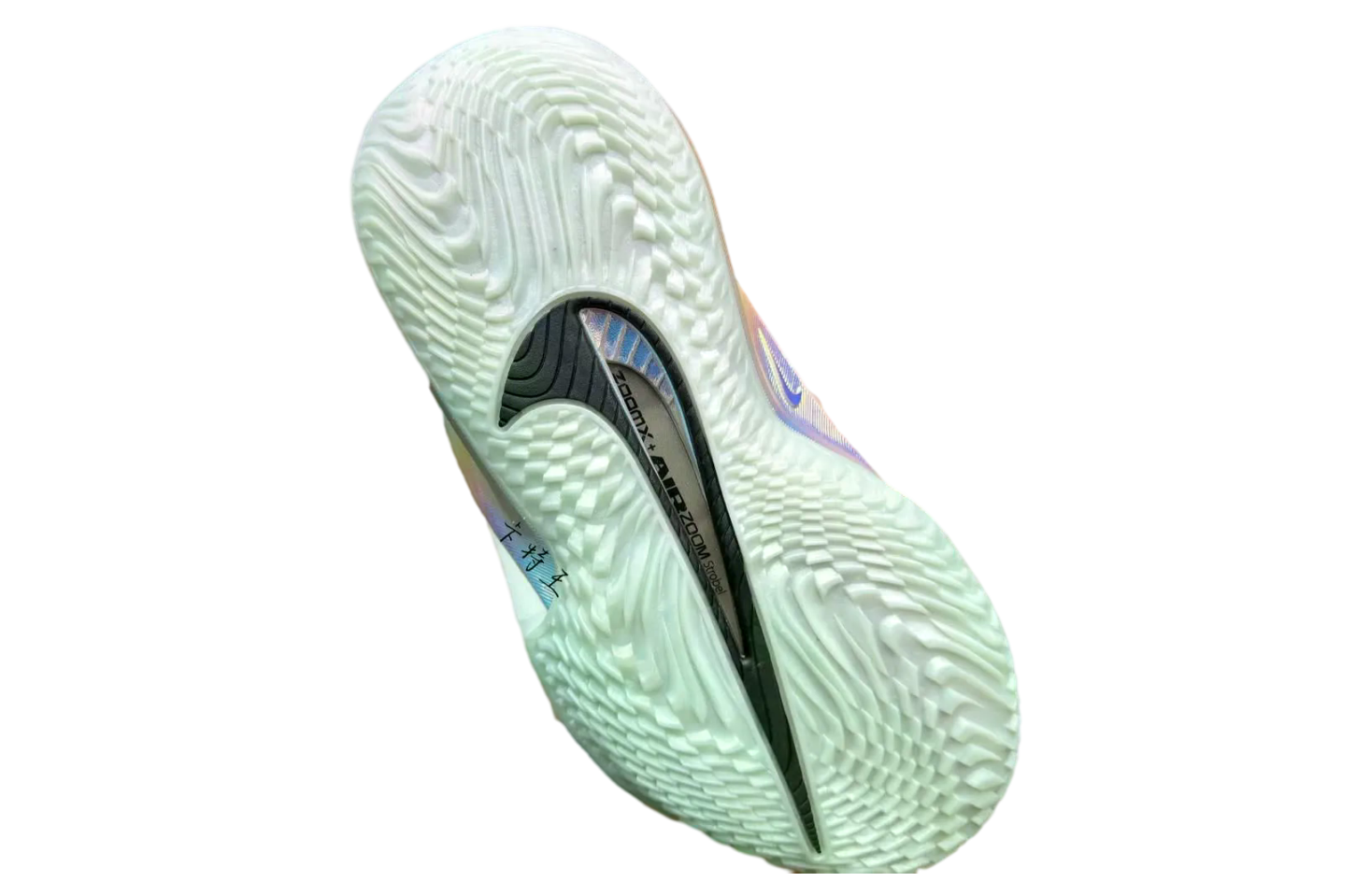 Victor Wembanyama x Nike GT Cut 4 All-Star