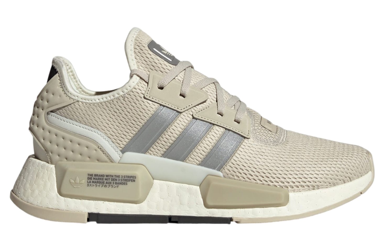 Adidas Nmd_g1 Putty Grey / Matte Silver