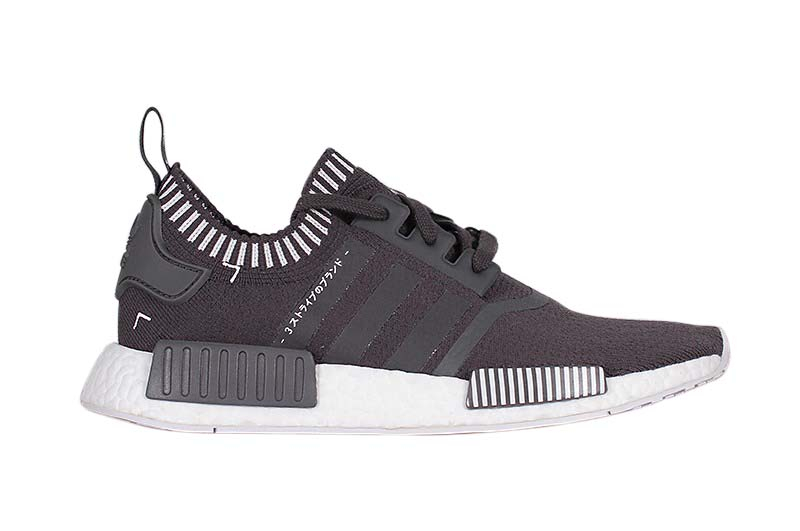 BUY Adidas NMD R1 Japan Grey 