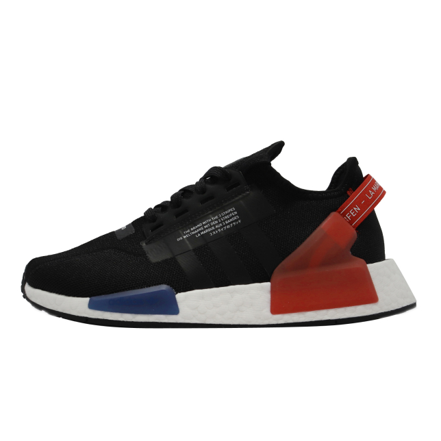 adidas NMD R1 V2 Core Black Cloud White