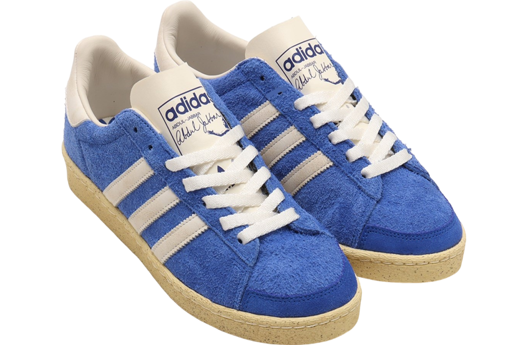 Adidas Original Jabbar Low Supplier Colour / Off White