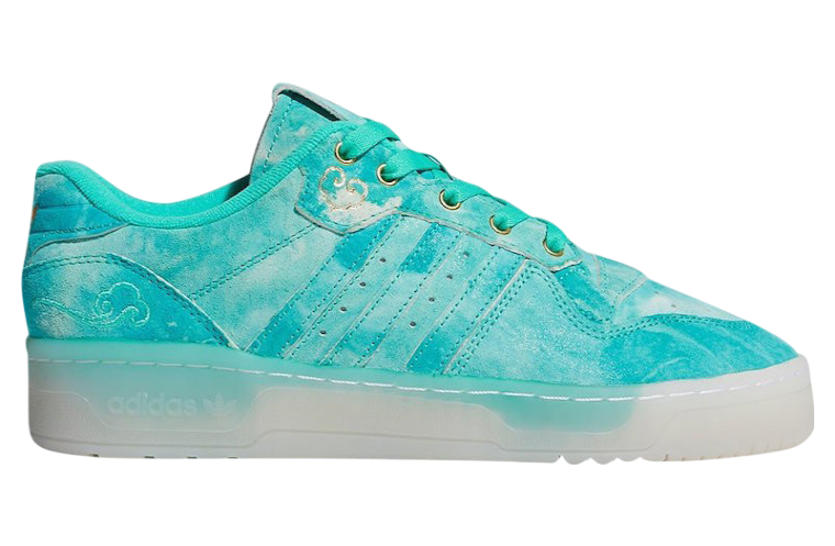 adidas Rivalry Low Hi Res Green