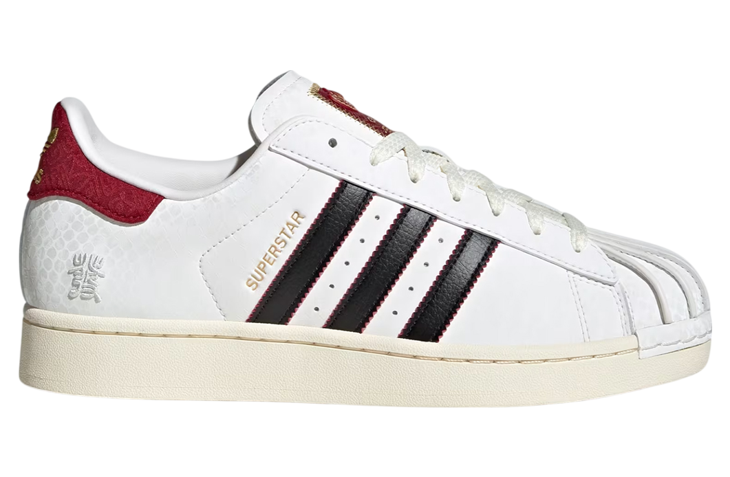 Adidas Superstar Year Of The Snake