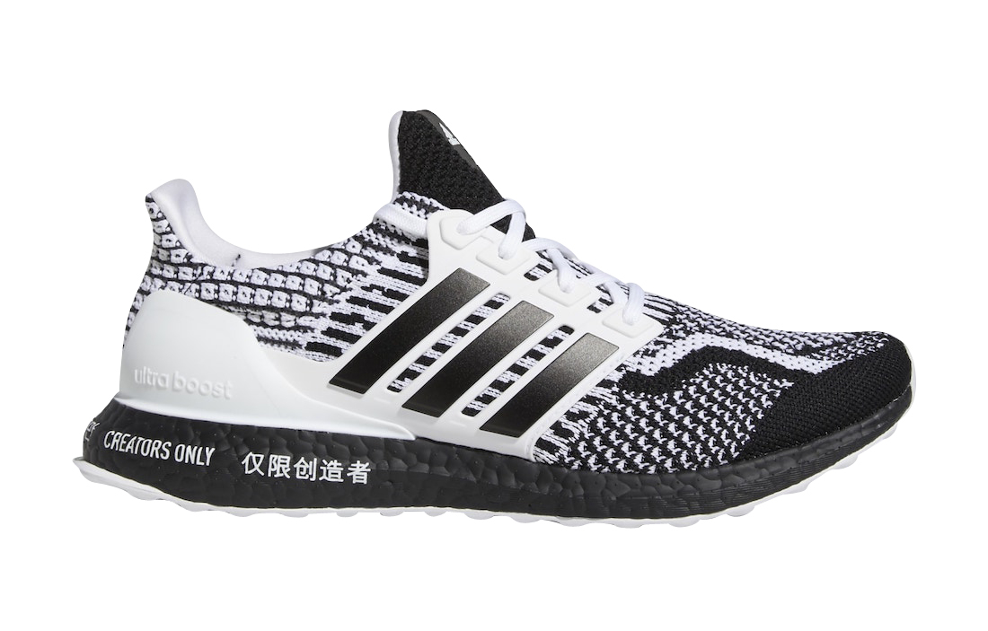 The Adidas Ultraboost Sneakers Are Writer-approved
