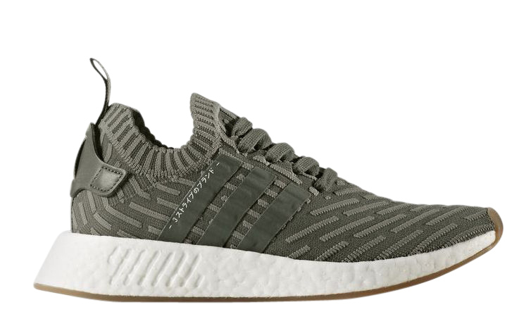 adidas WMNS NMD R2 Primeknit Japan Olive BY9953