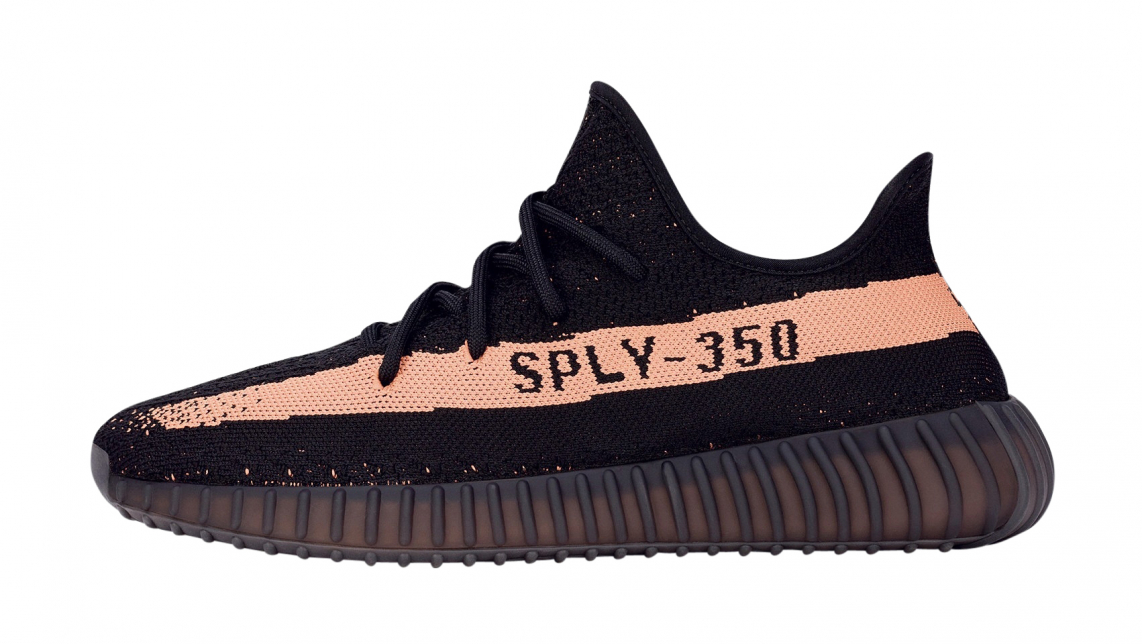 adidas Yeezy Boost 350 V2 Copper BY1605