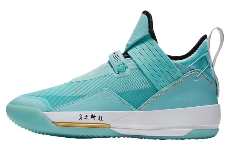 Air Jordan 33 SE Guo Ailun