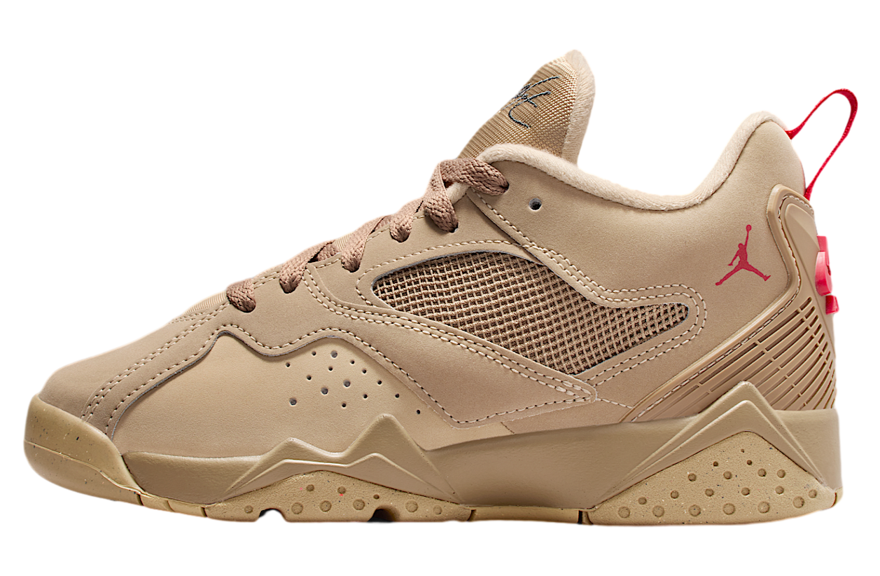 Air Jordan Mvp 92 GS Desert Camo / Mushroom