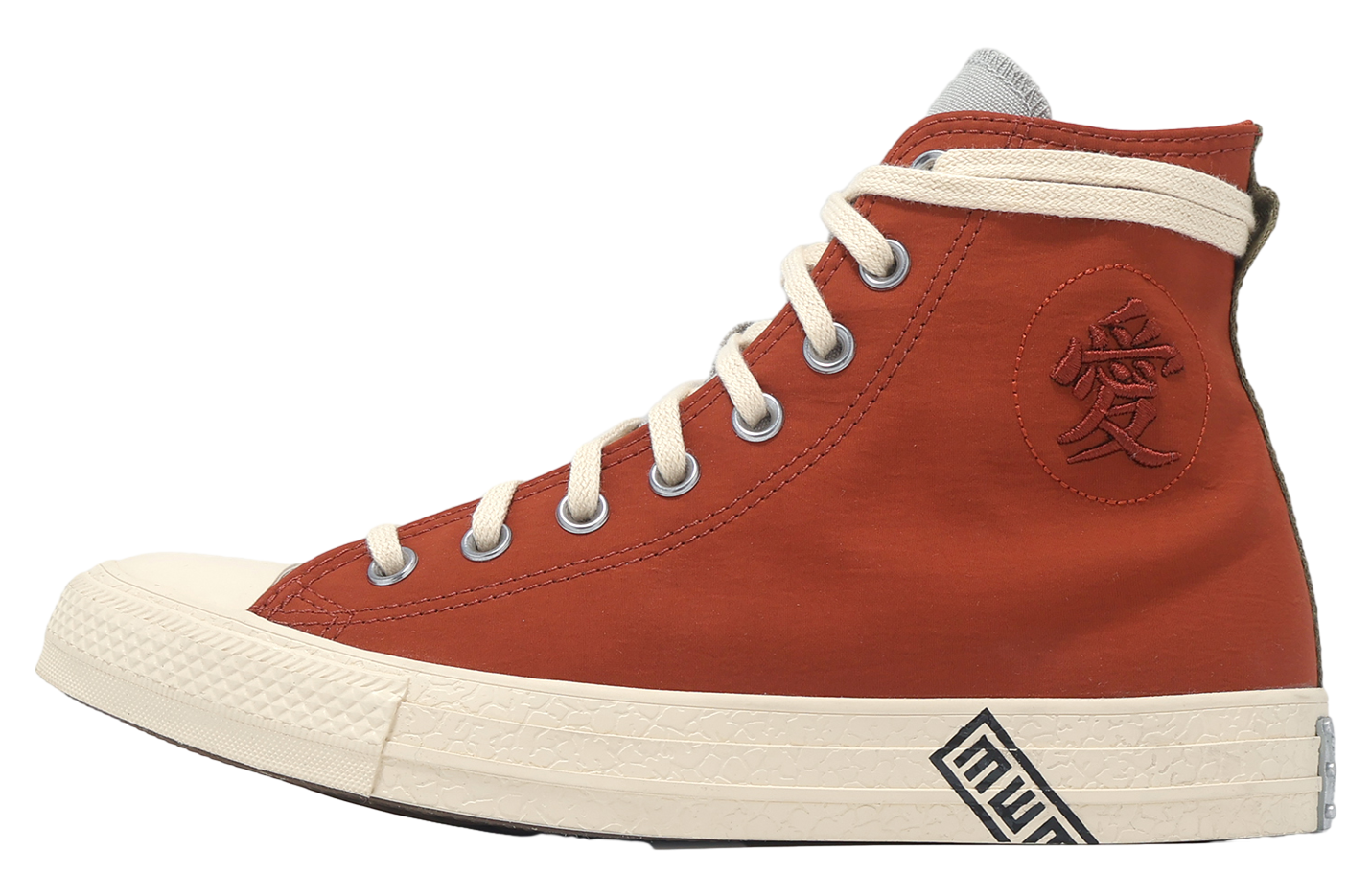 Converse Chuck Taylor All Star HI Brown / Beige