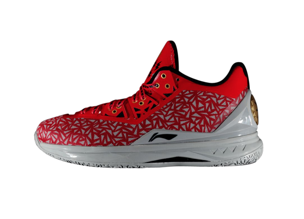 Li-Ning Way of Wade 4 - Lucky 13 ABAK03312 - KicksOnFire.com