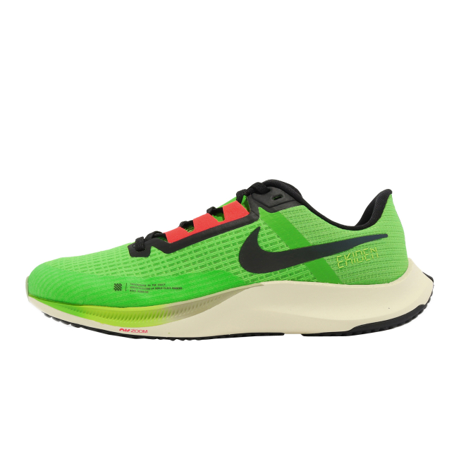 Nike CruzrOne Scream Green