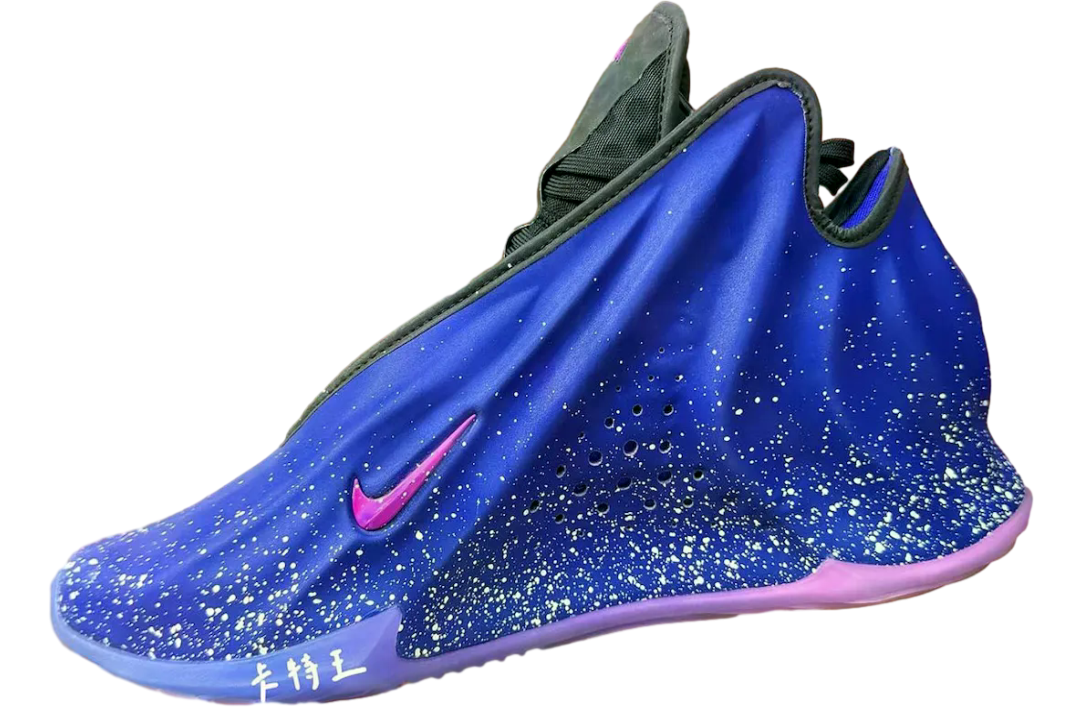 Nike GT Future Grand Purple / Black