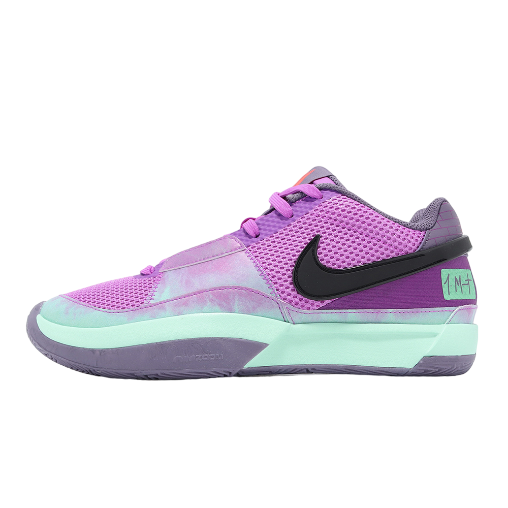 Nike Ja 1 Xmas EP Fuchsia Dream / Emerald Rise - Dec 2023 