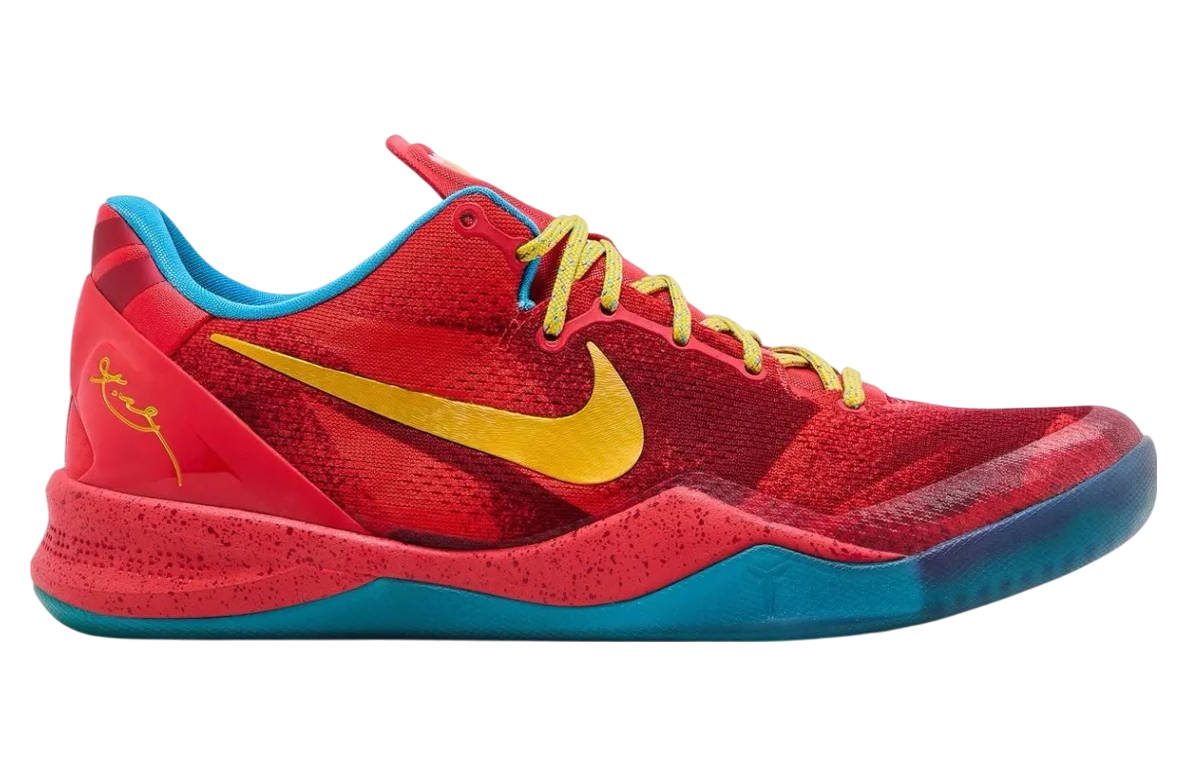 Nike Kobe 8 Protro Year Of The Horse