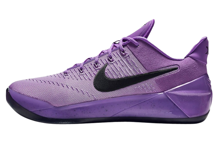 Nike Kobe AD Purple Stardust