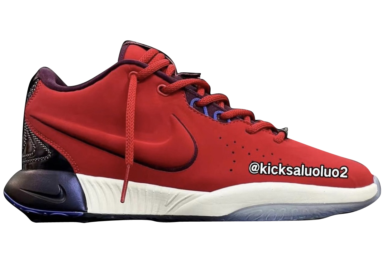 Nike LeBron 21 James Theater Release Info