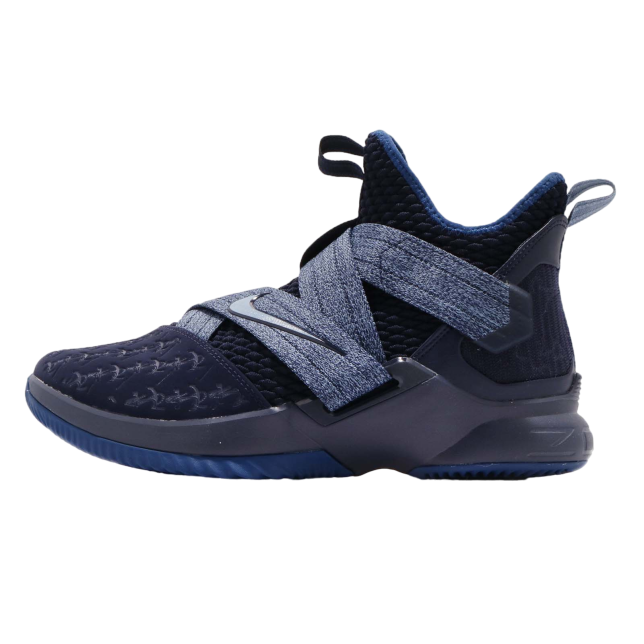 Nike lebron soldier xll best sale