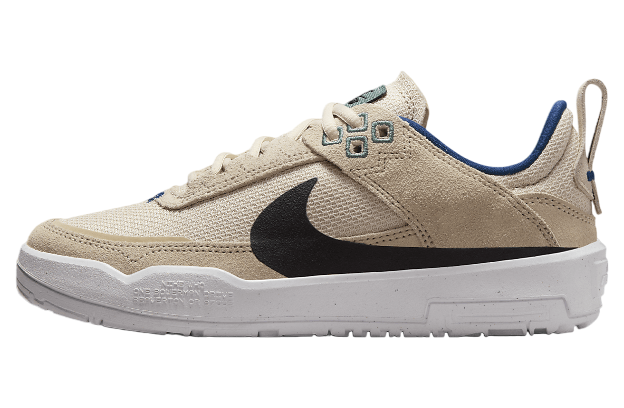 Nike SB Day One GS Sanddrift / Court Blue