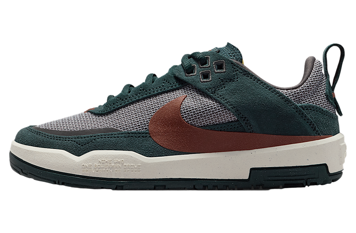 Nike SB Day One GS Seaweed / Medium Ash