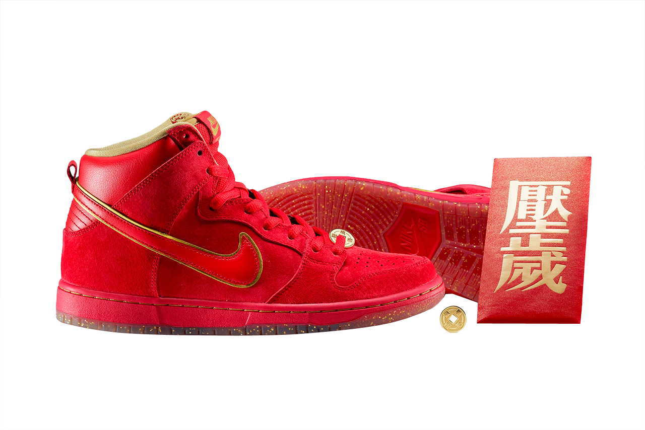 Nike SB Dunk High Premium - Chinese New Year 313171667 