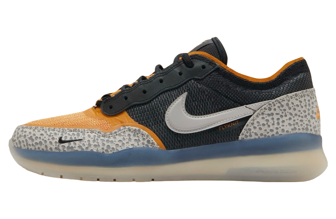 Nike SB PS8 Safari