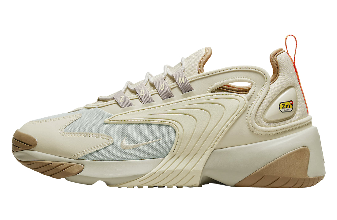 Zoom 2k beige store et blanc