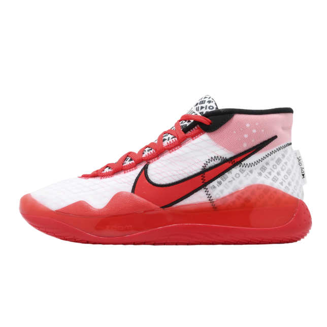 Nike Zoom KD12 QS EP Multi / color