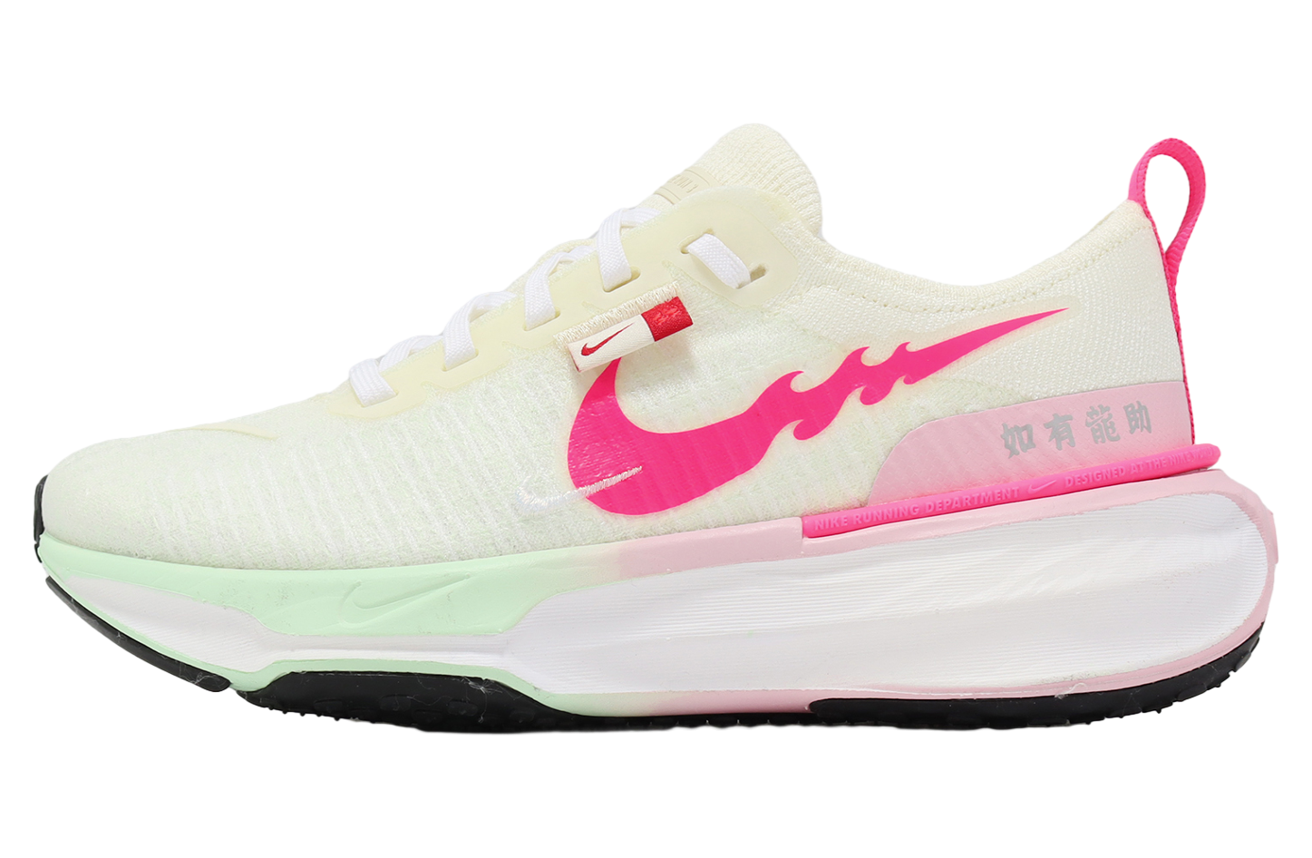 Nike ZoomX スパイクシューズ ホワイト/ピンク NIKE ZOOMX DRAGONFLY ホワイト/ピンク 25.5