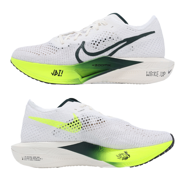 Nike ZoomX Vaporfly Next% 3 FK White / Pro Green - Dec 2023 - FZ4017100