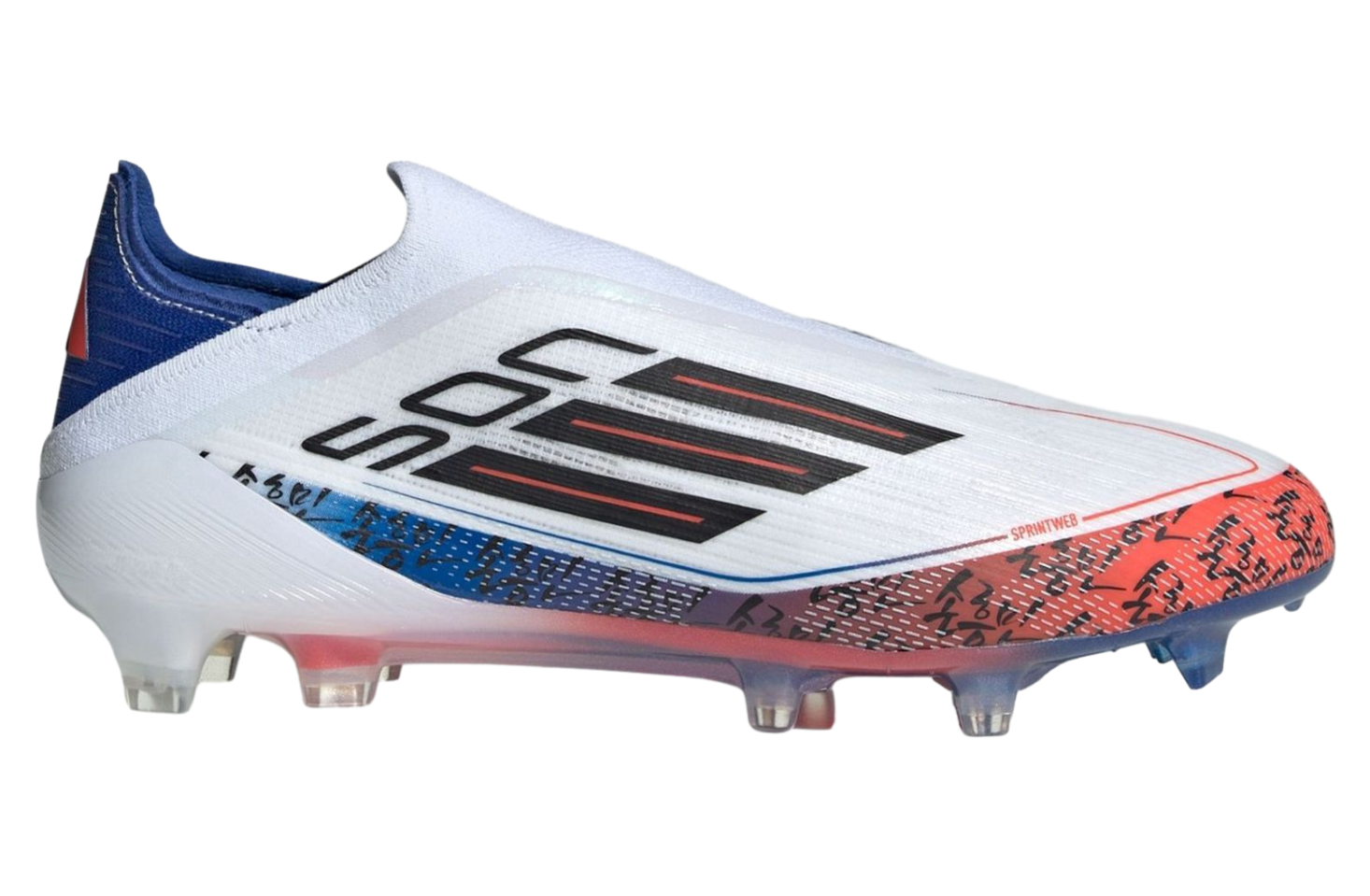 Son Heung-Min's x Adidas F50 Taegeuk7