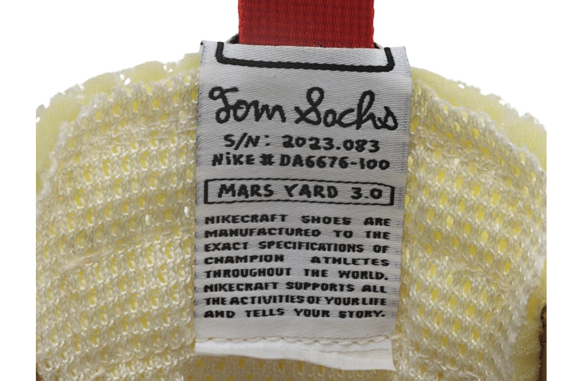 Tom Sachs x NikeCraft Mars Yard Shoe 3.0