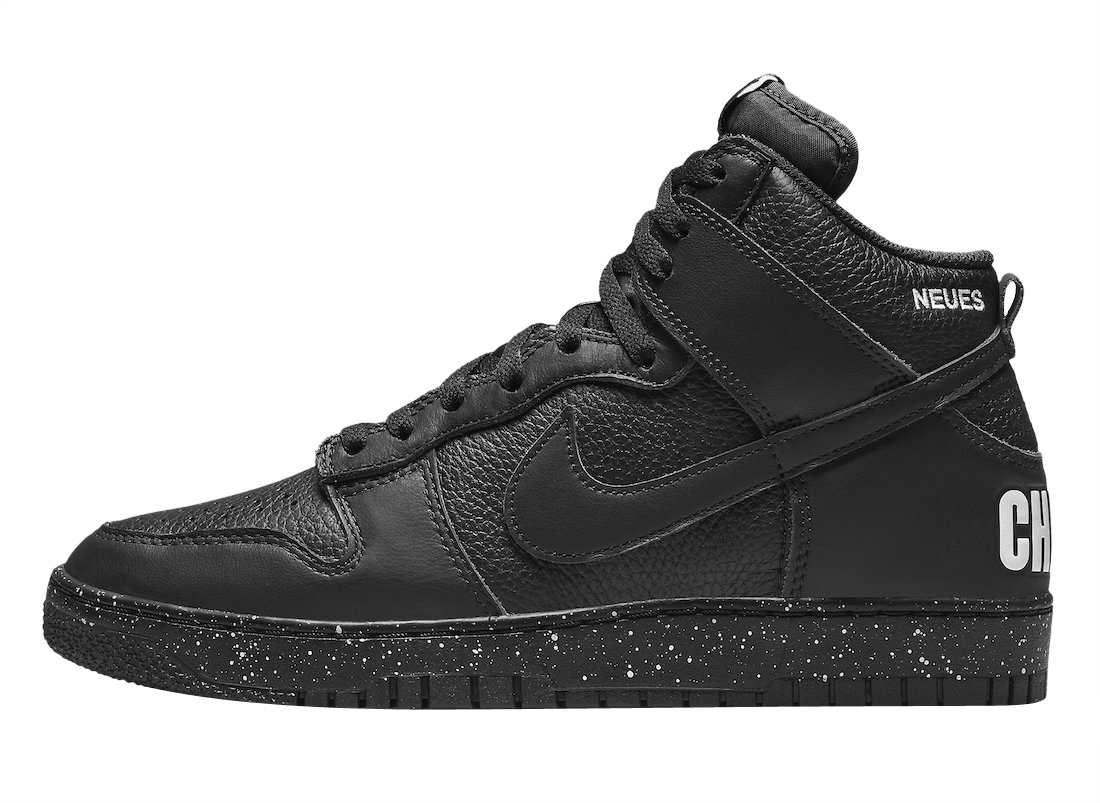 NIKE DUNK HIGH 1985 × UNDERCOVER 25cm-