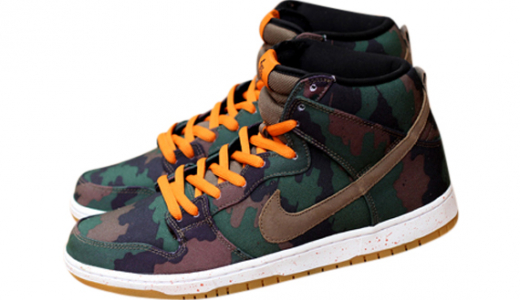 510 Skateboarding x Nike SB Dunk High - Camo Black / Olive Khaki - Sunset 646552037