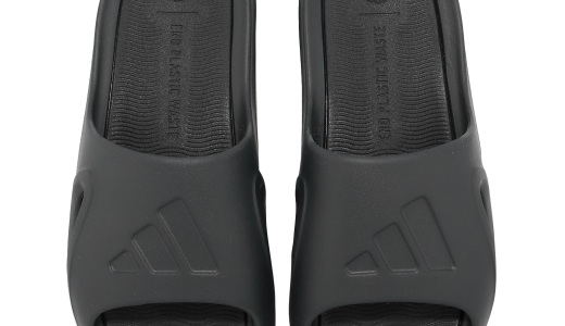 adidas Adicane Slide Carbon Carbon/Carbon/Core Black HQ9915