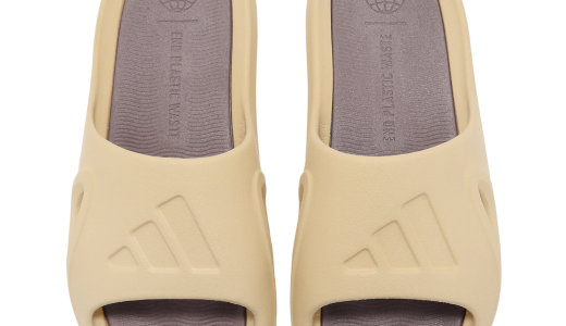 Adidas Adicane Slide Sand Strata / Earth Strata Sand Strata/Earth Strata HP9415