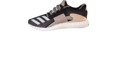 adidas ADO Ultra Boost Day One Clear Brown Clear Brown/Light Brown-Core Black CG3735