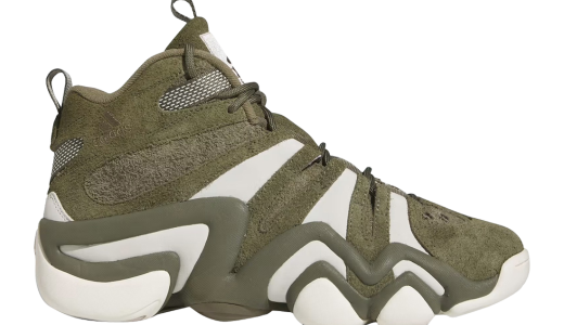 adidas Crazy 8 Olive Strata Olive Strata/Off White-Core White IG3904