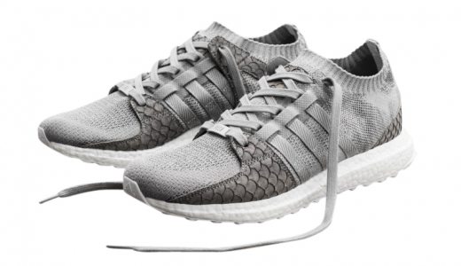 adidas EQT Boost King Push Stone / Ice Grey - Ice Grey S76777