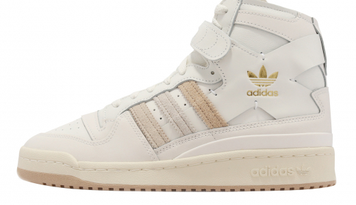 adidas Forum 84 Hi Magic Beige Cloud White/Magic Beige/Aluminium GW1905