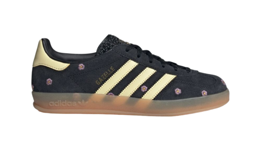 Adidas Gazelle Indoor W Core Black / Almost Yellow Core Black/Almost Yellow/Silver Dawn IF4490