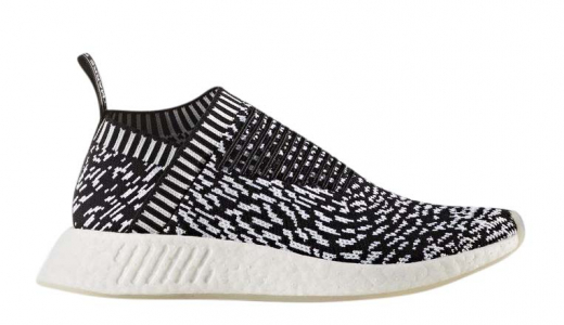 adidas NMD City Sock 2 Sashiko Core Black/Footwear White BY3012