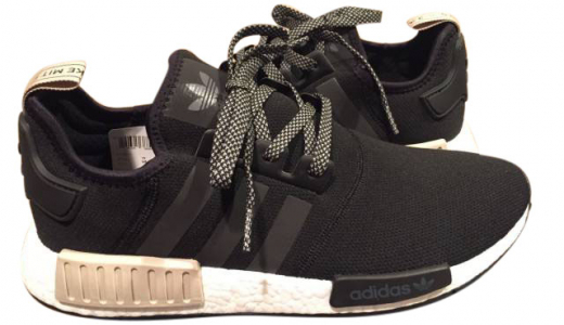 adidas NMD R1 Black Tan Black/Black-White S76847