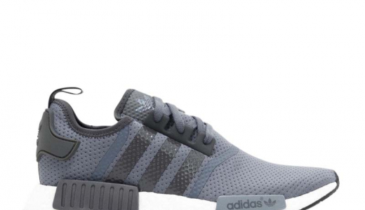 adidas NMD R1 JD Sports Grey/White BB1355