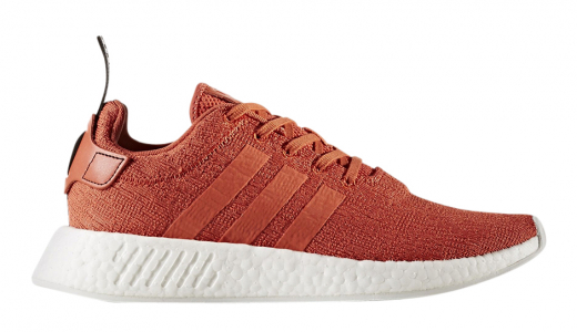 adidas NMD R2 Orange Orange/White BY9915