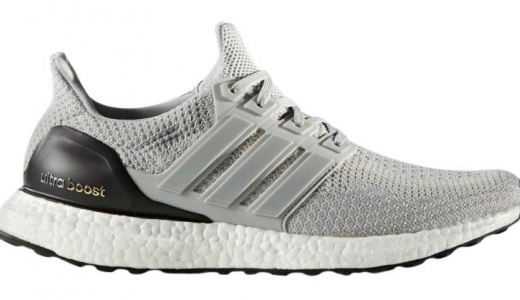 adidas Ultra Boost 2.0 Clear Onix Clear Onix/Light Onix- Core Black BB6057