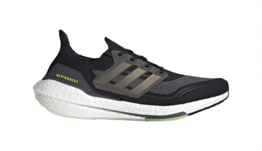 adidas Ultra Boost 2021 Core Black Silver Metallic Solar Yellow Core Black/Silver Metallic-Solar Yellow FY0374