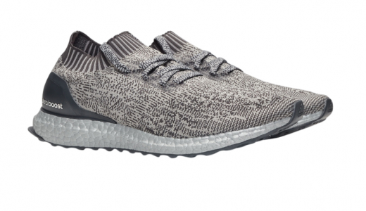 adidas Ultra Boost Uncaged Metallic Silver Silver/White BA7997