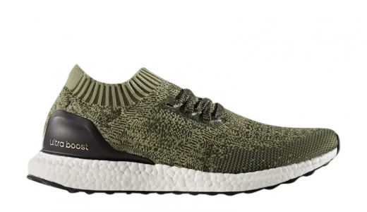 adidas Ultra Boost Uncaged - Tech Earth Vapour Grey / Tech Earth - Auburn BB3901