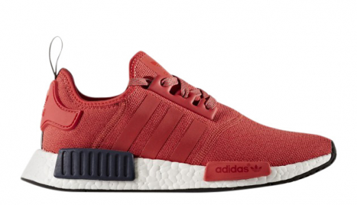 adidas WMNS NMD - Red Red / Black - White S76013