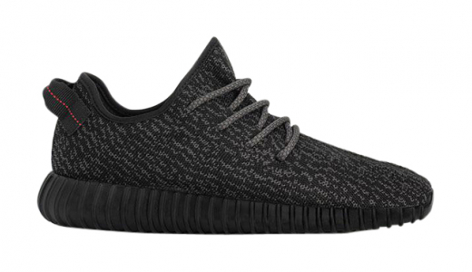 adidas Yeezy 350 Boost - Pirate Black Black / Black AQ2659